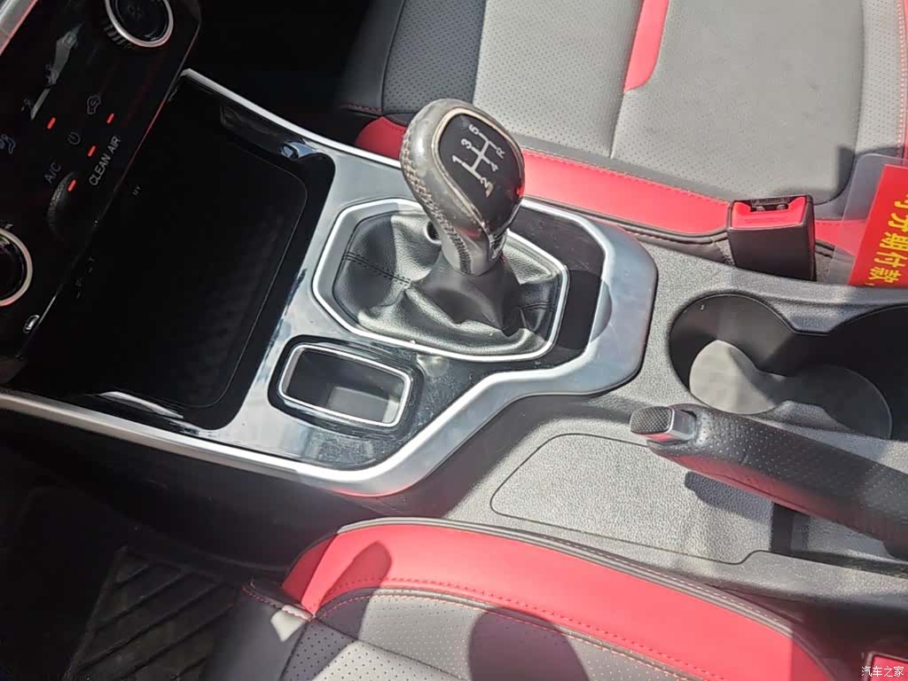 Chery Tiggo 5x, 2023 14