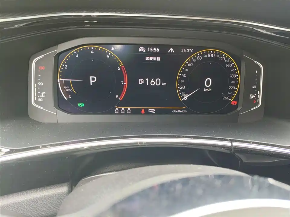 Volkswagen Tanyue Volkswagen Tanyue