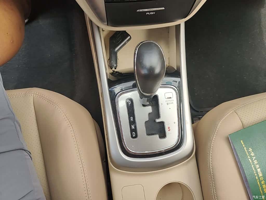 Changan Eado, 2016 14