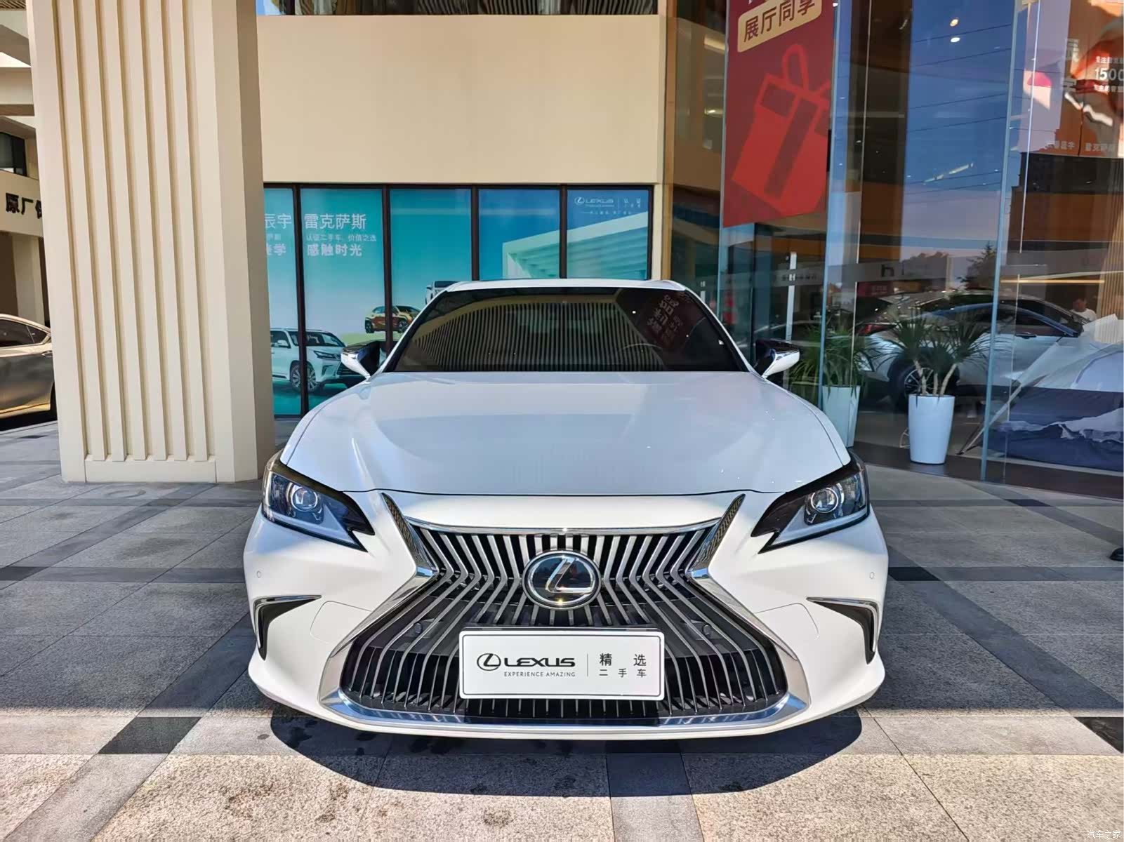 Lexus ES, 2020 2