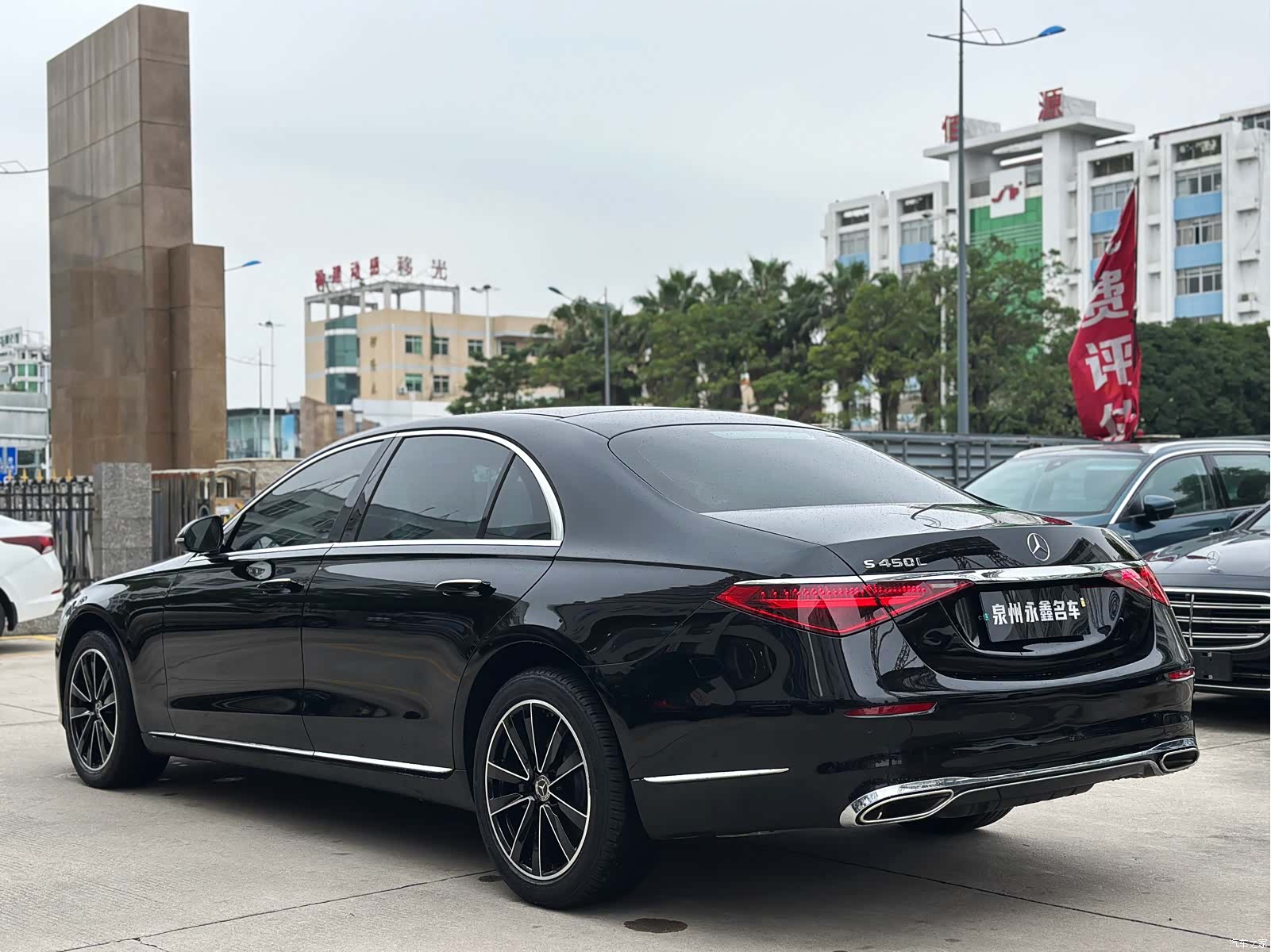 Mercedes-Benz S-Class, 2022 4