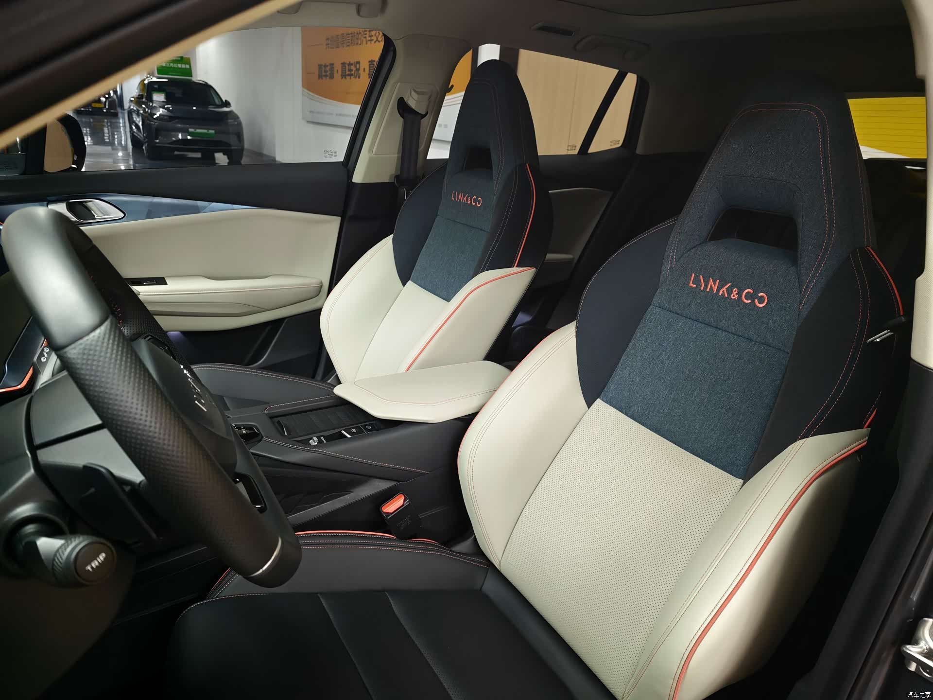 Lynk & Co 02, 2022 14