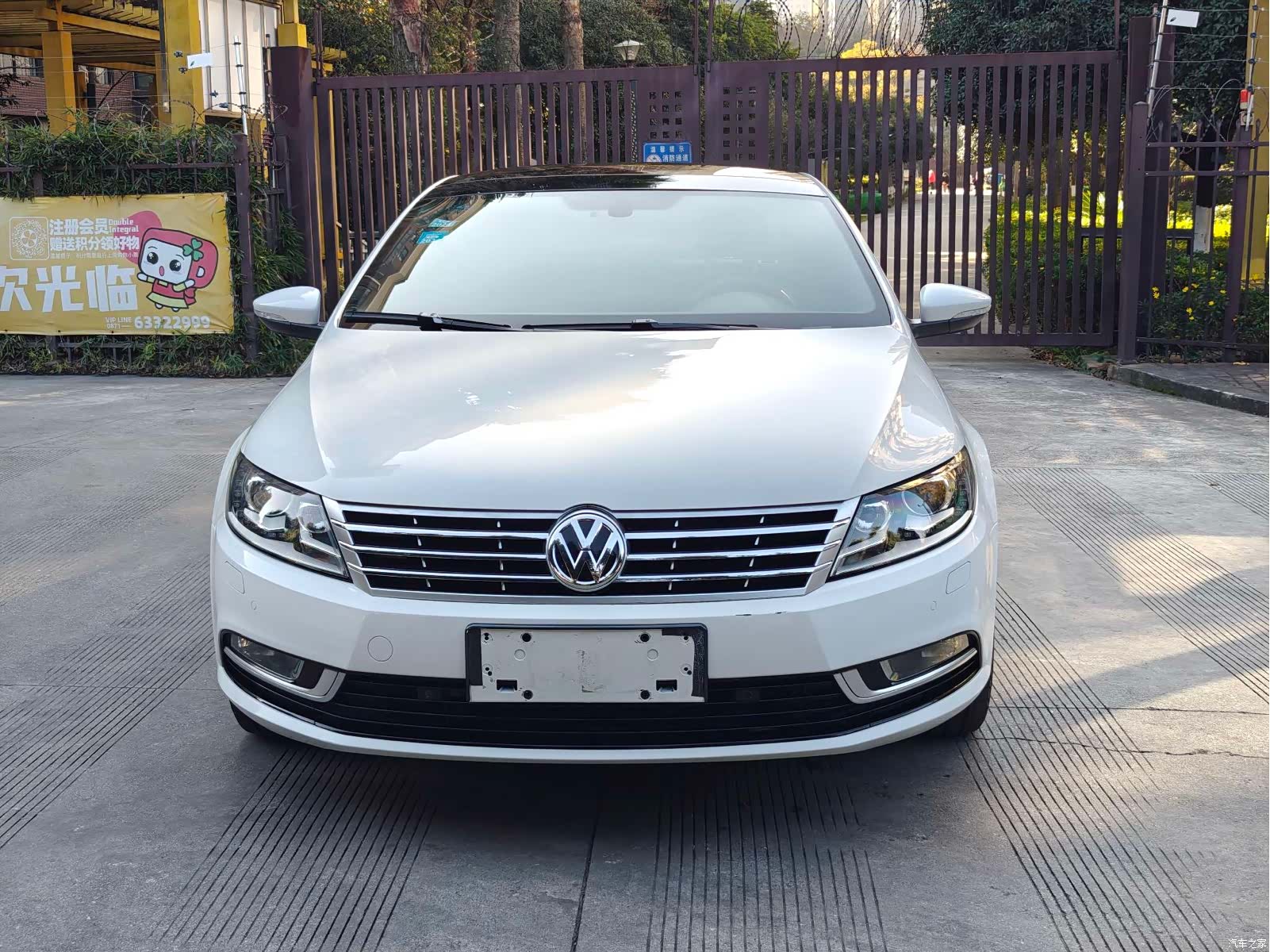 Volkswagen CC, 2018 3