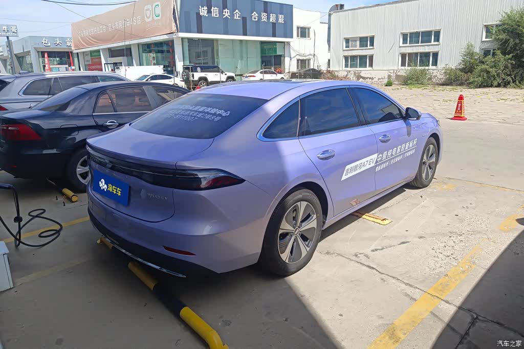 Geely A7, 2026 3