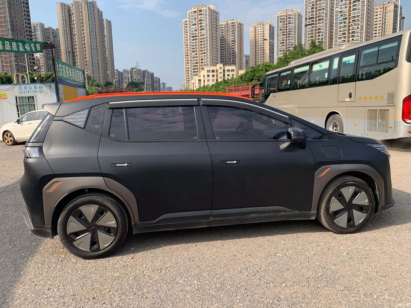 Aion Y, 2023 14