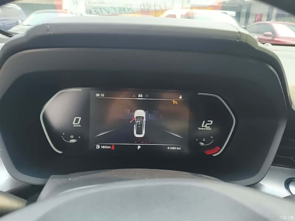 MG MG5, 2024 12