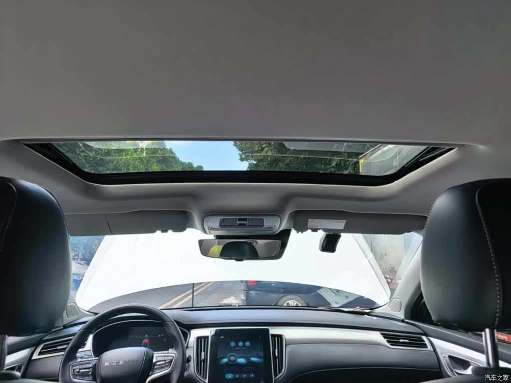 Roewe i6, 2021 18