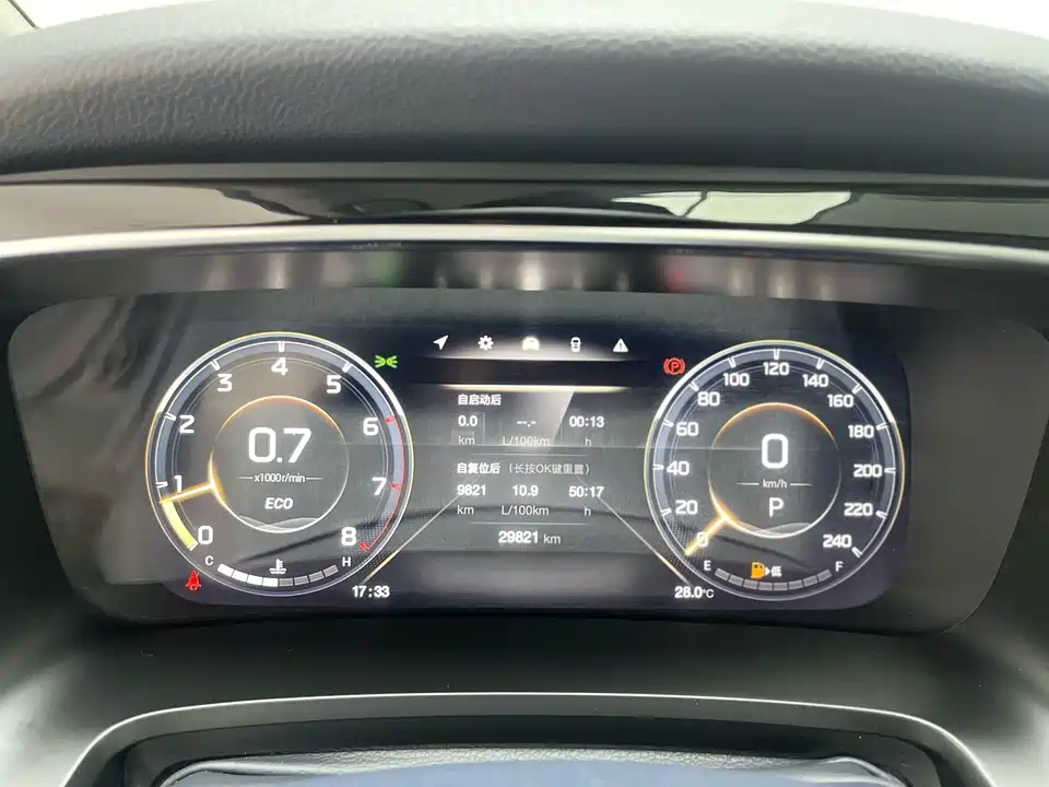 Trumpchi Trumpchi M8