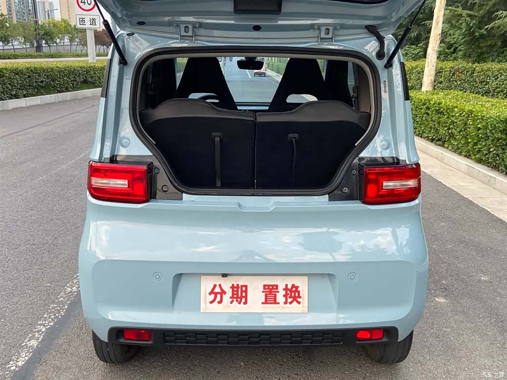 Wuling Yuan, 2022 14