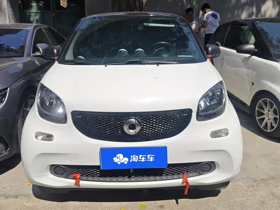 smart fortwo