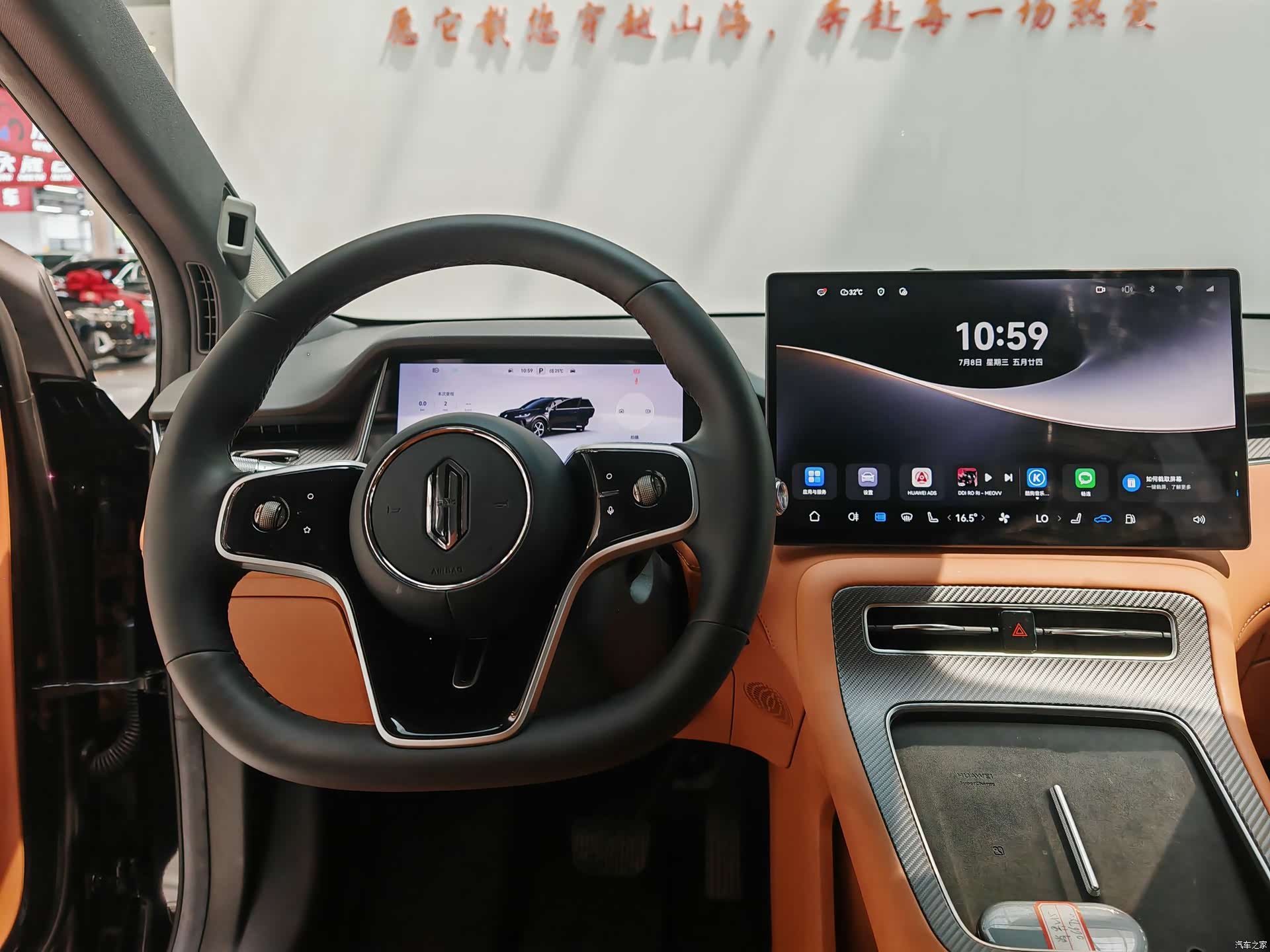 SAIC ShangJie H5, 2025 11