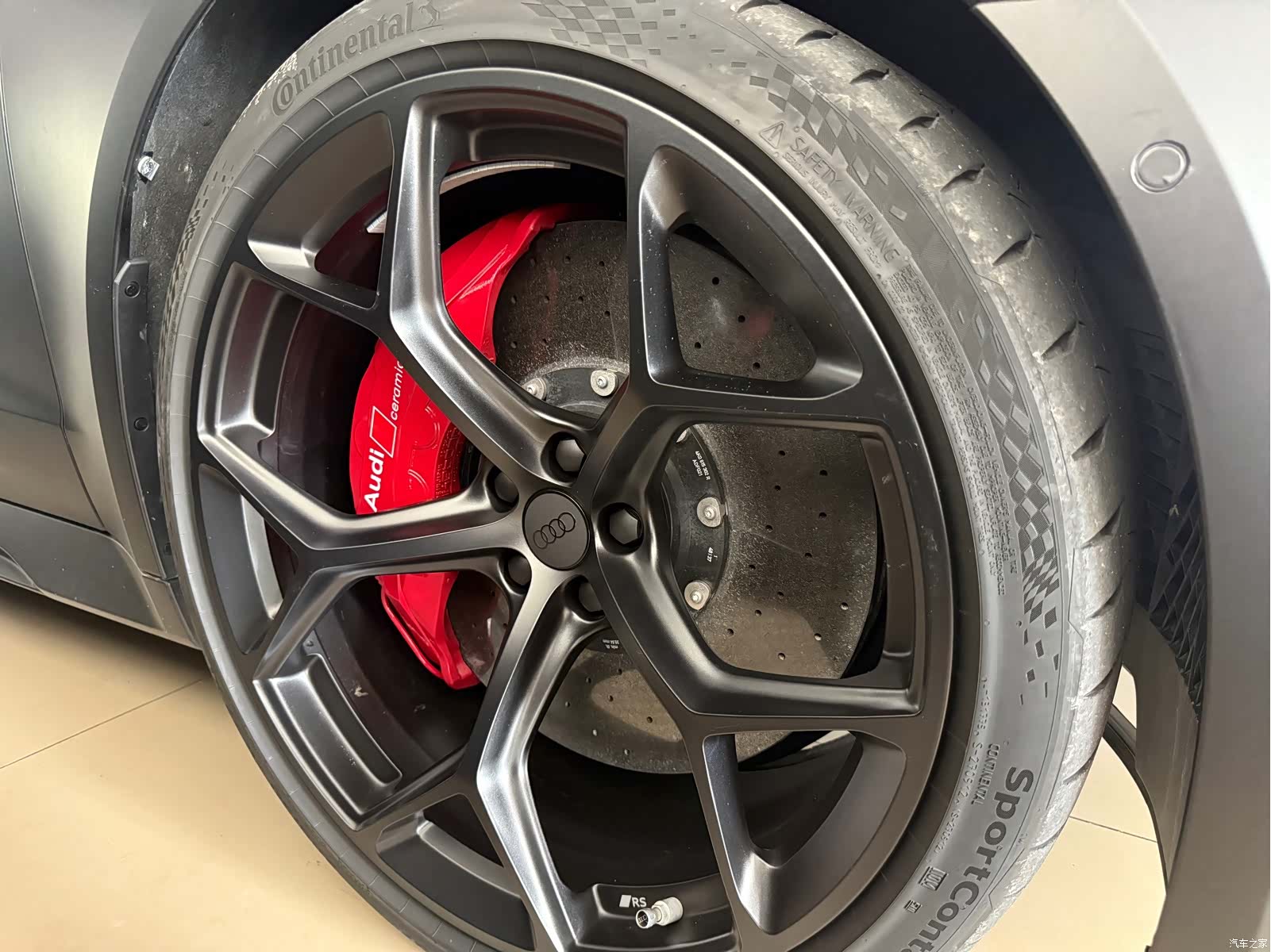 Audi RS, 2025 20