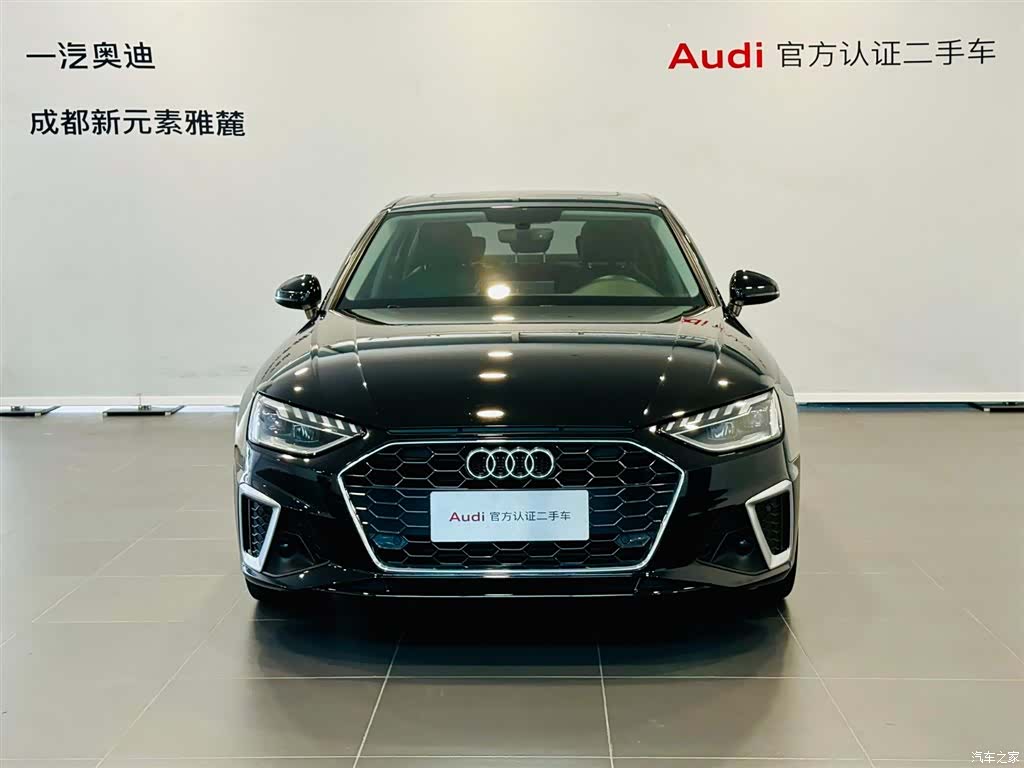 Audi A4L, 2022 2