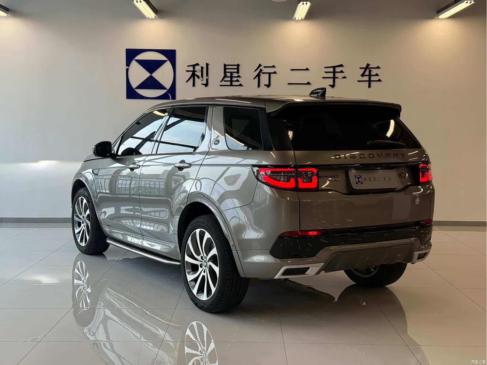 Land Rover Discovery, 2021 3