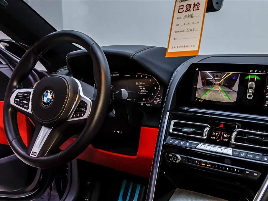BMW 8 series BMW 8 series