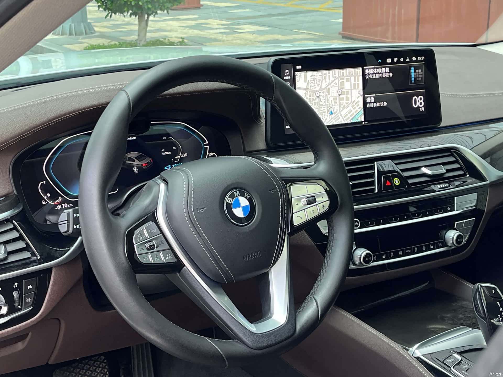 BMW 5 Series, 2021 17