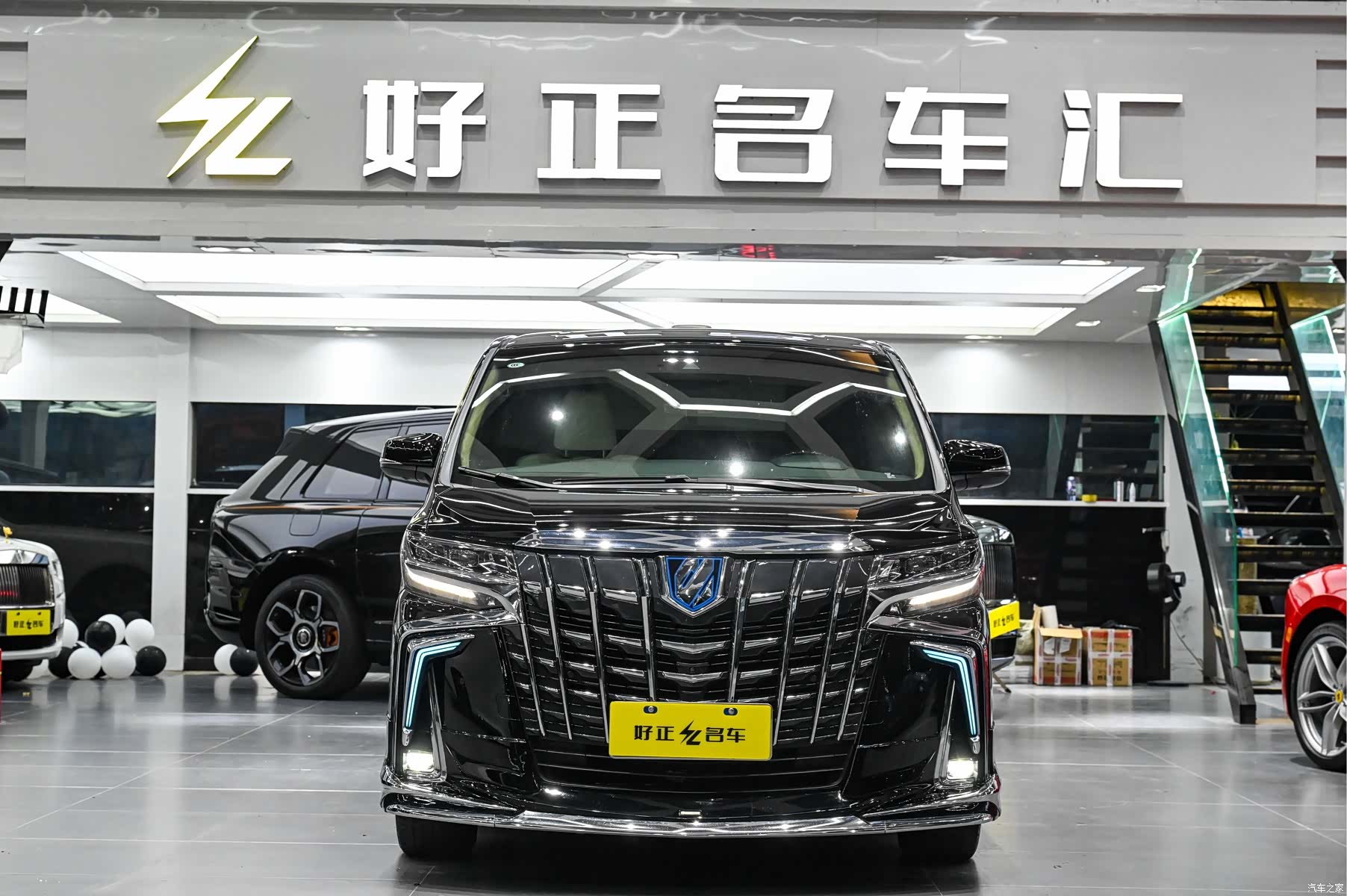Toyota Alphard, 2022 2