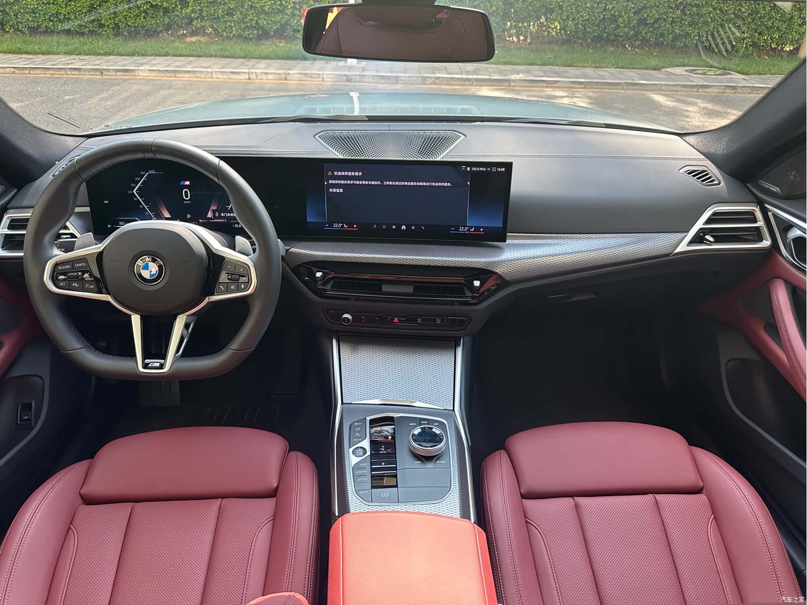 BMW 4 Series, 2025 14