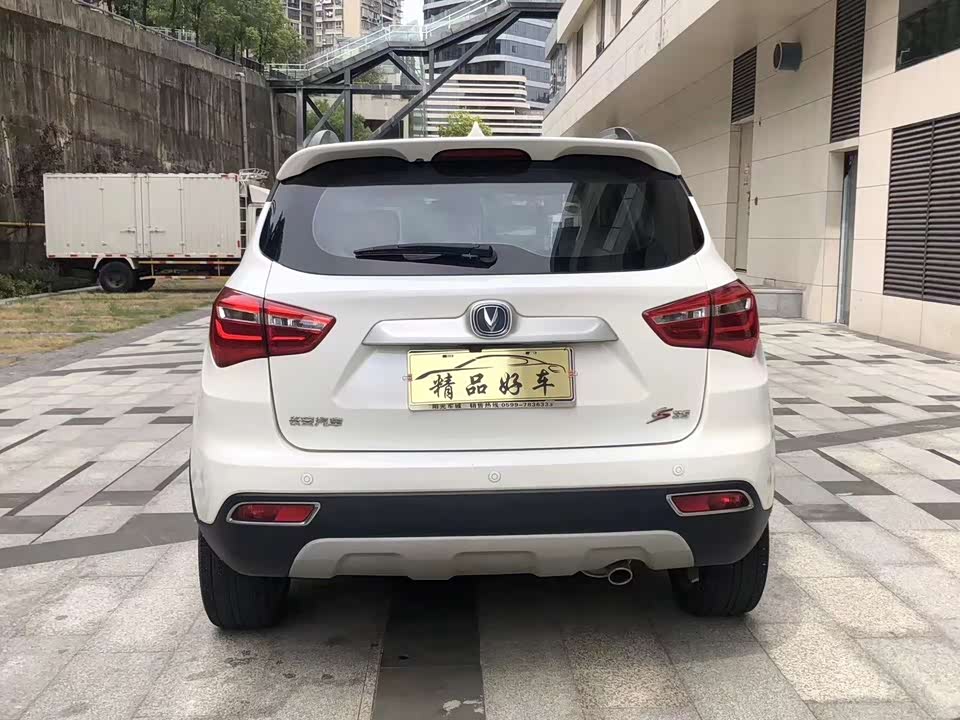 Changan CS35