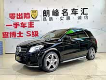 ����GLE(����) 2015�� GLE 400 4MATIC