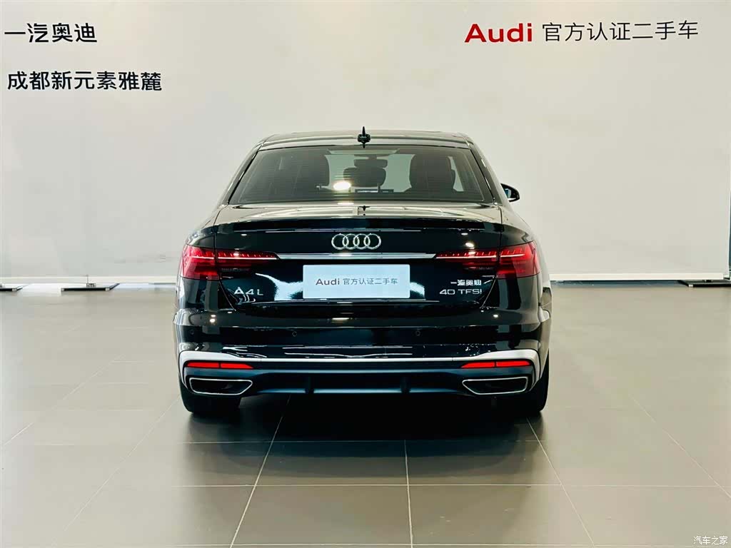 Audi A4L, 2022 все фото