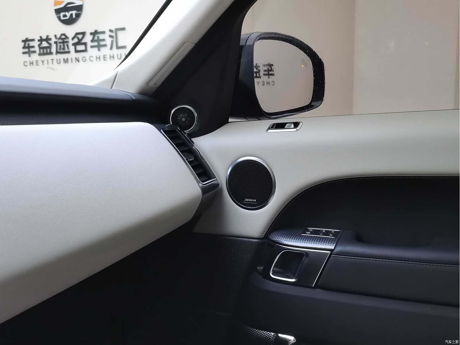 Land Rover Range Rover, 2022 12