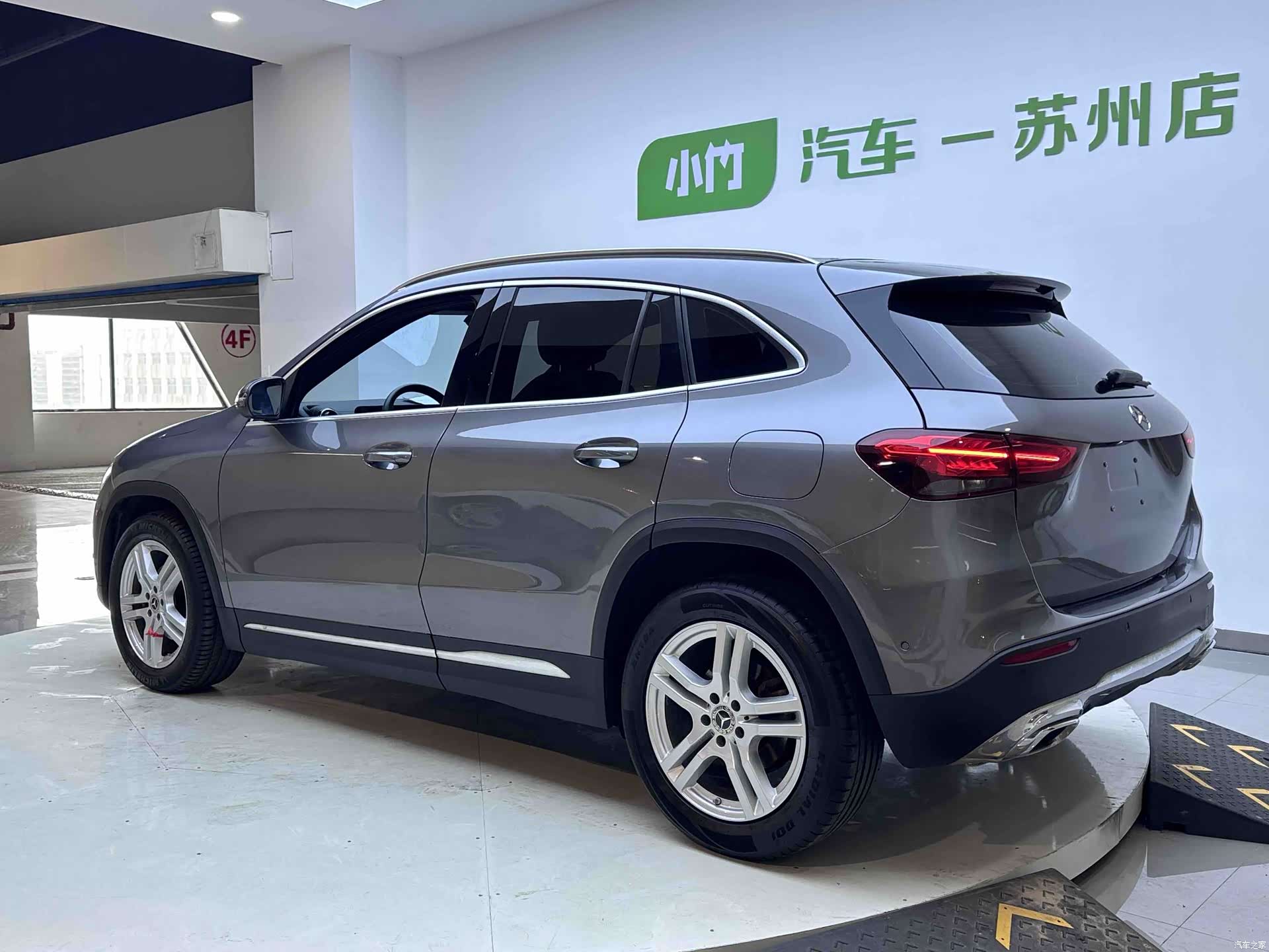 Mercedes-Benz GLA, 2021 3