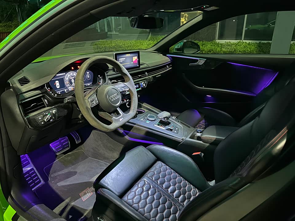 Audi RS 5