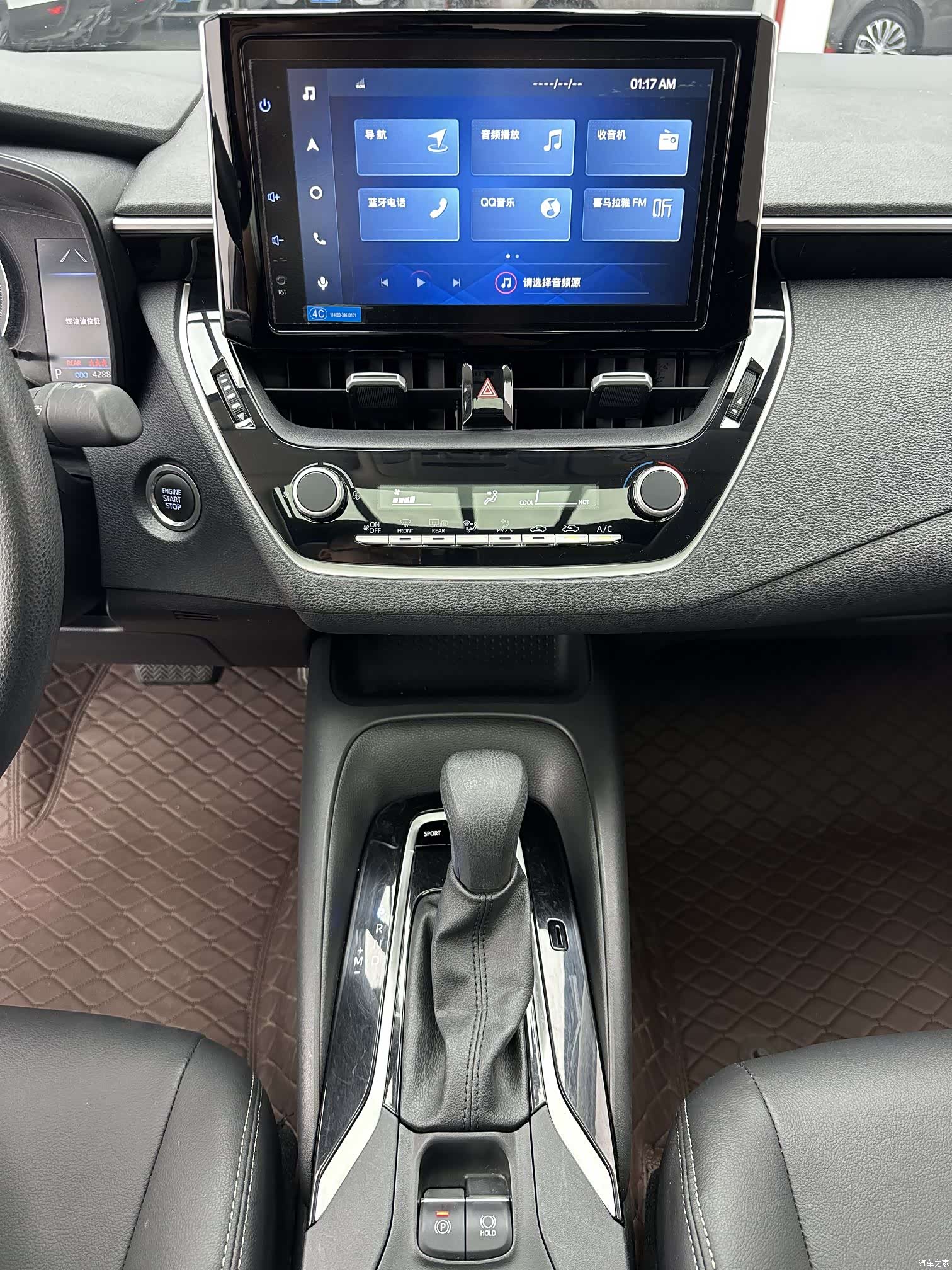 Toyota Corolla, 2022 14