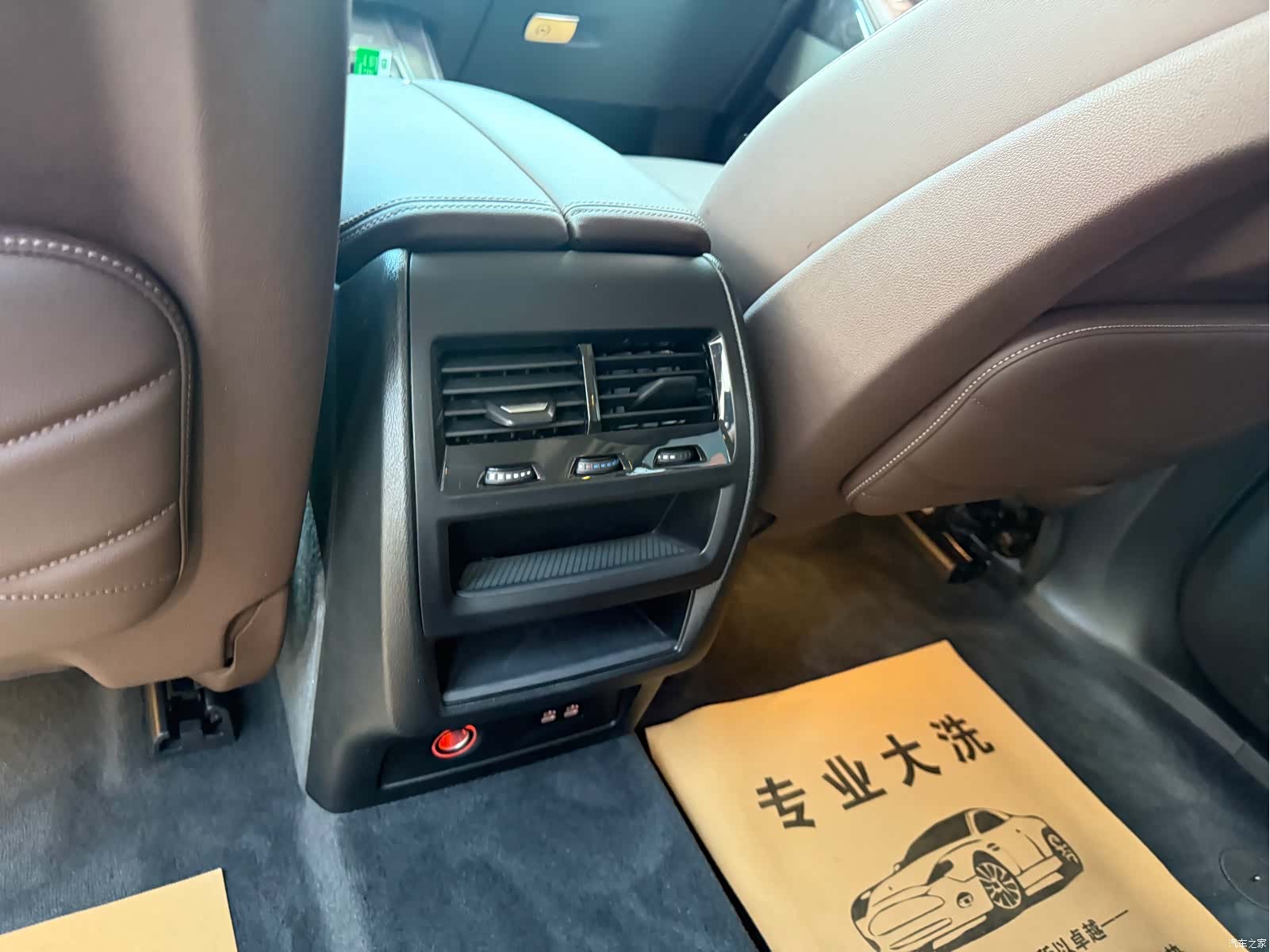 BMW X5, 2022 35