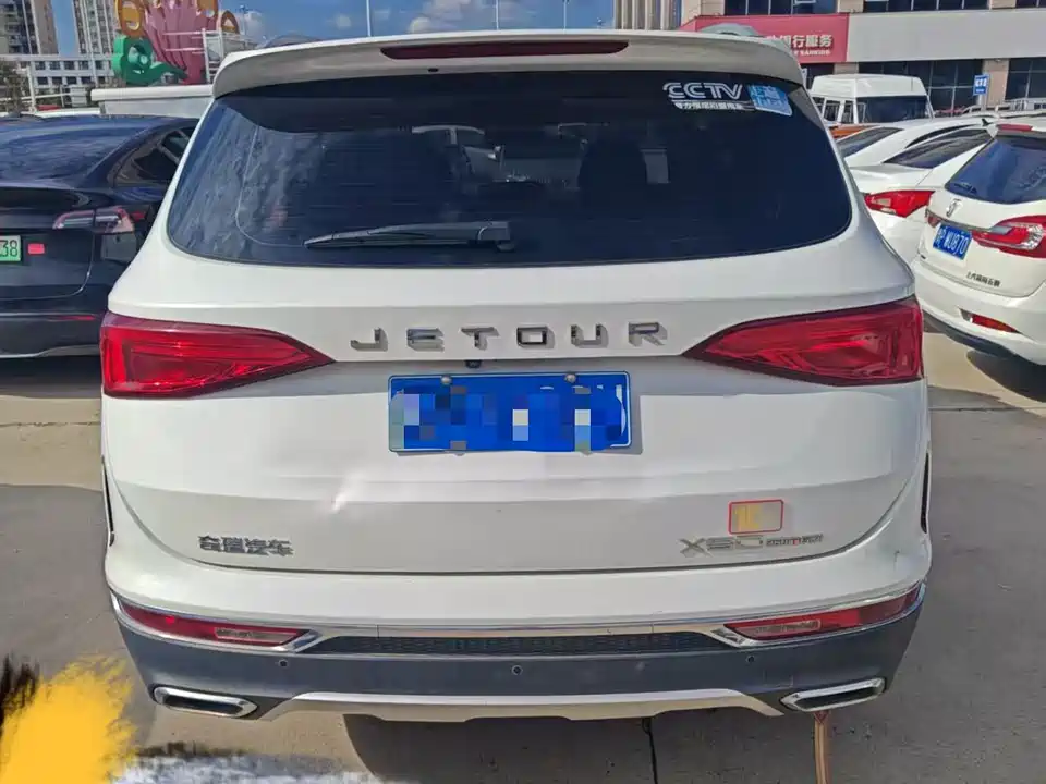 Jetour X90 Jetour X90
