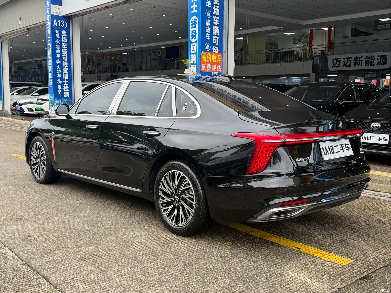 Hongqi H5, 2025 11