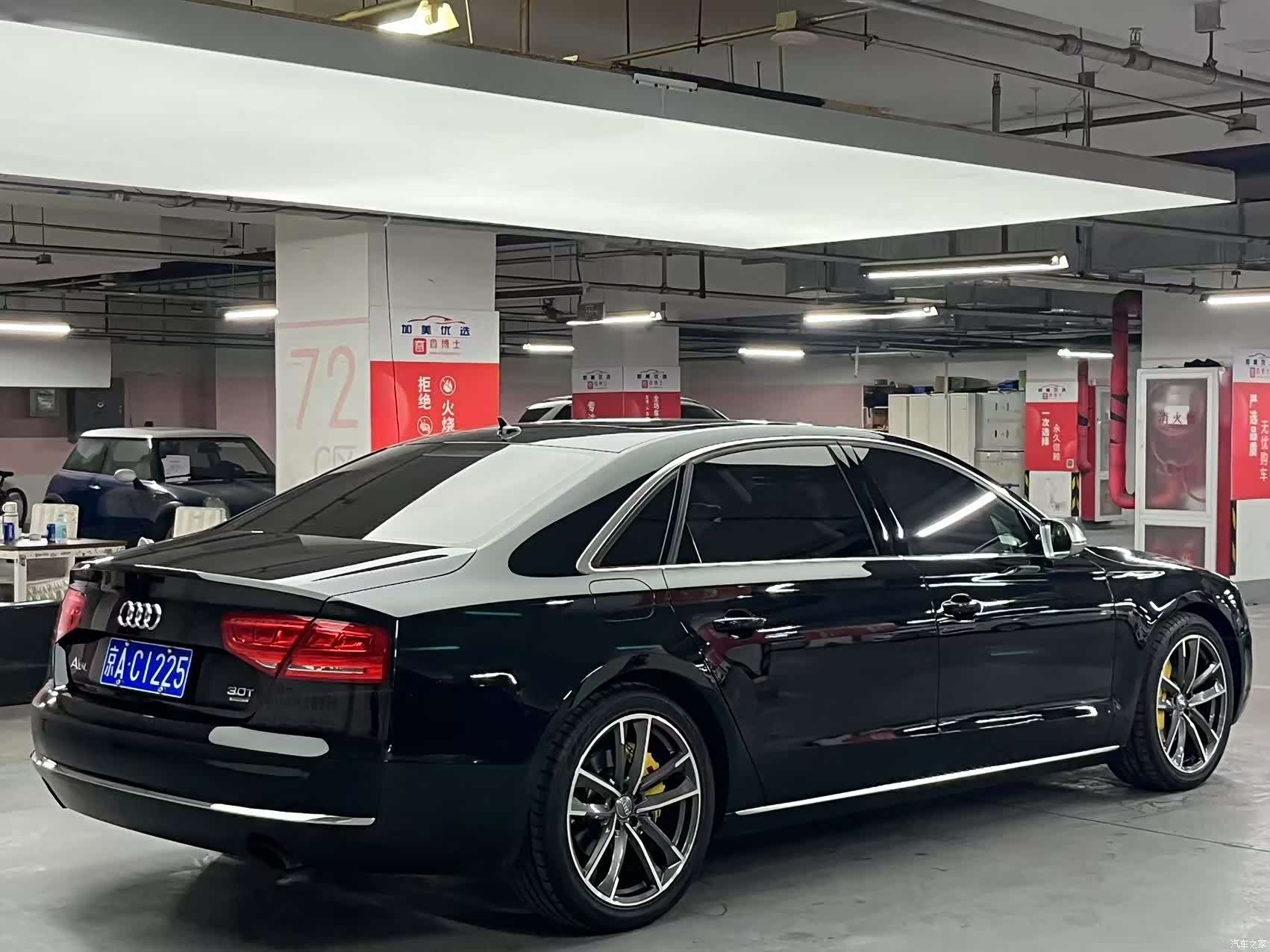 Audi A8L, 2012 3