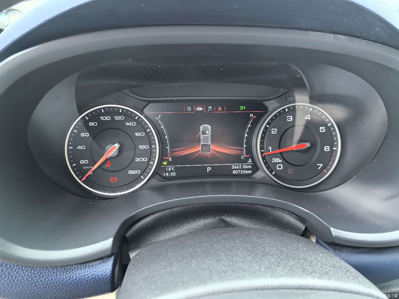 Foton G9, 2021 15