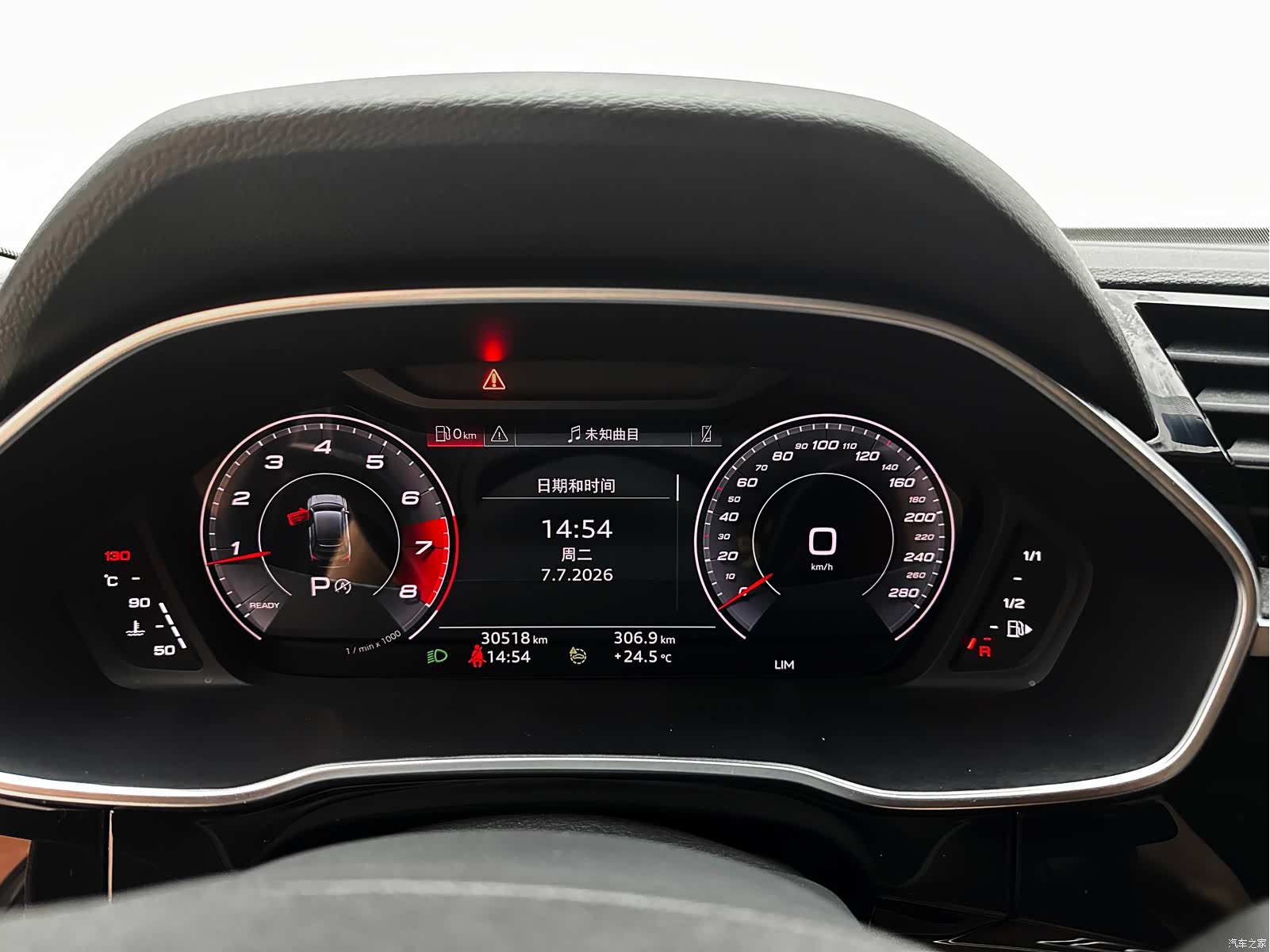 Audi Q3, 2023 21