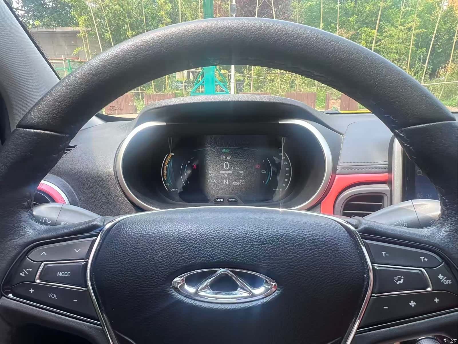 Chery Yuan, 2021 11