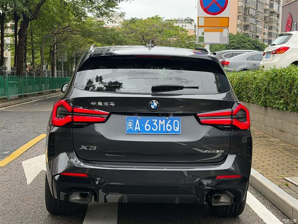 BMW X3, 2021 14