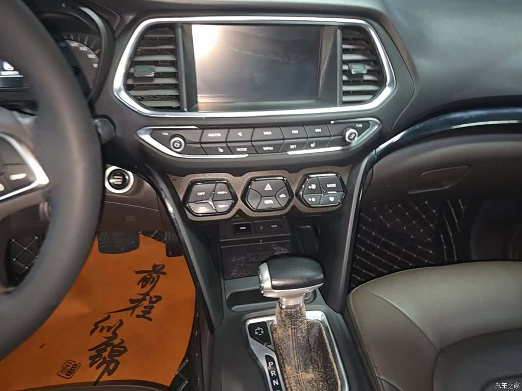GAC GS4, 2016 13