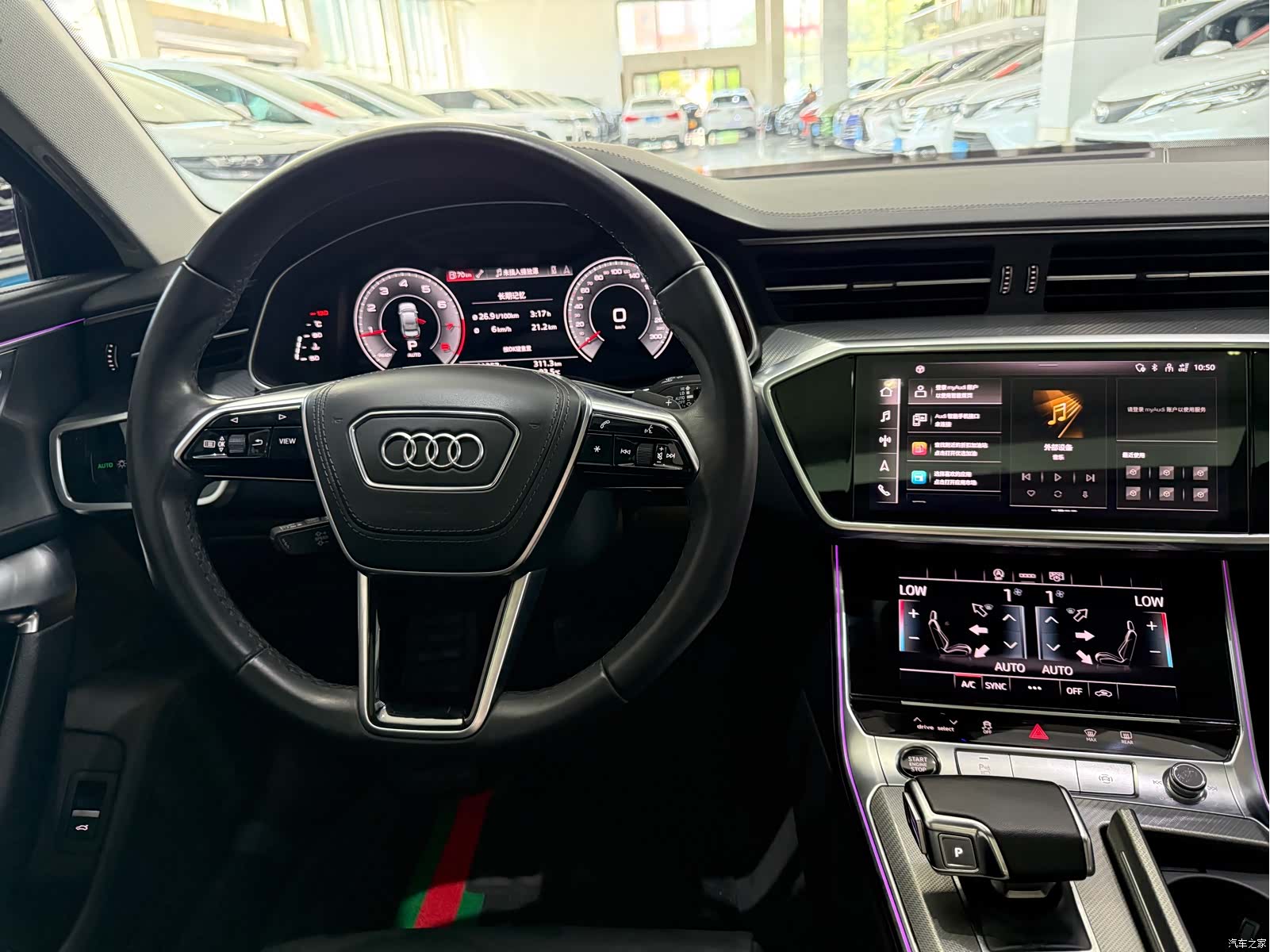 Audi A6L, 2023 13