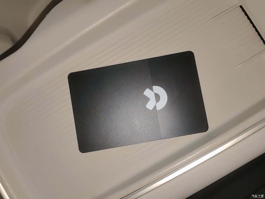 NIO ES6, 2023 9