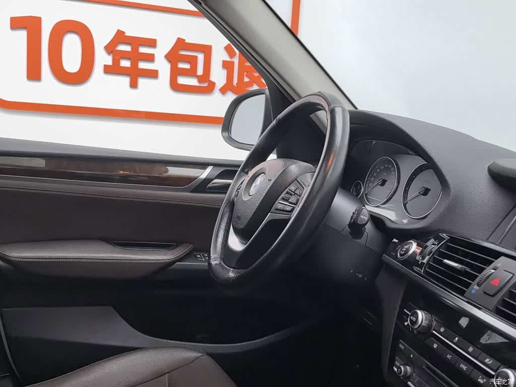 BMW X3, 2015 22