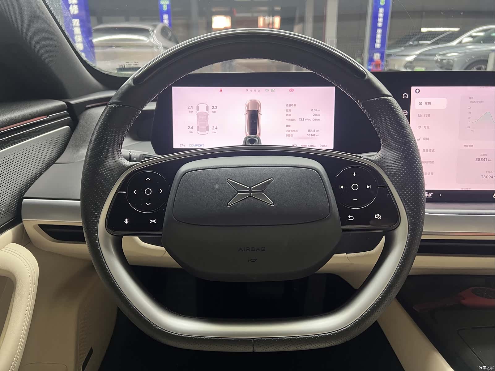 Xpeng P7, 2020 11