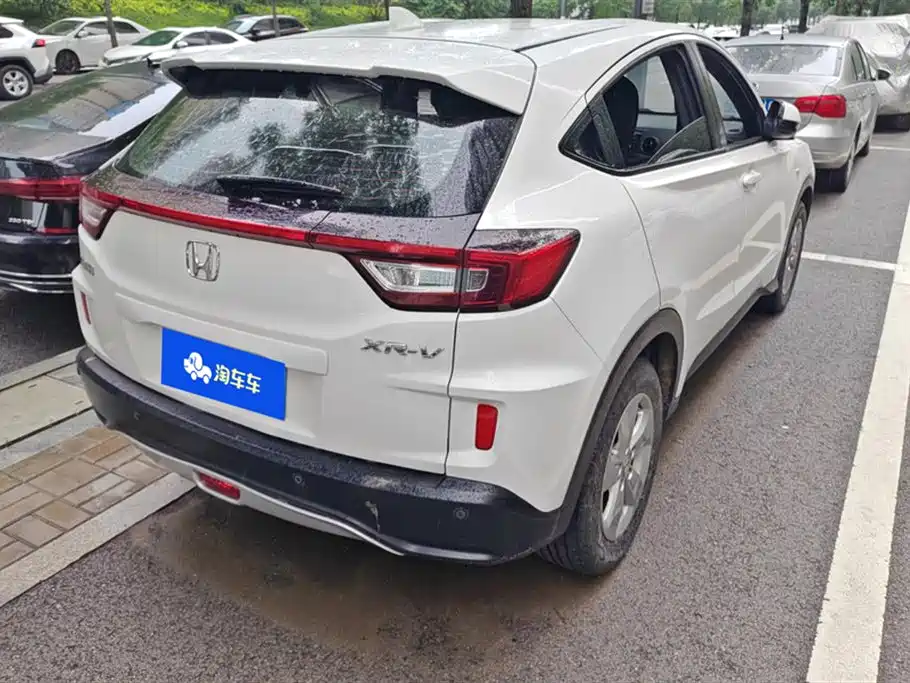 Honda XR-V
