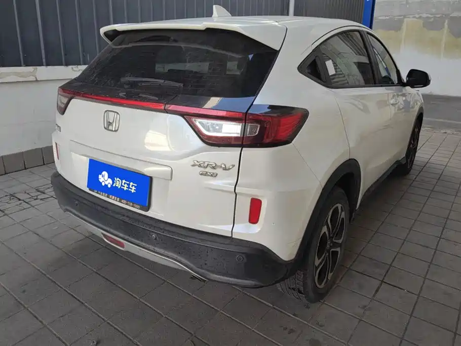 Honda XR-V