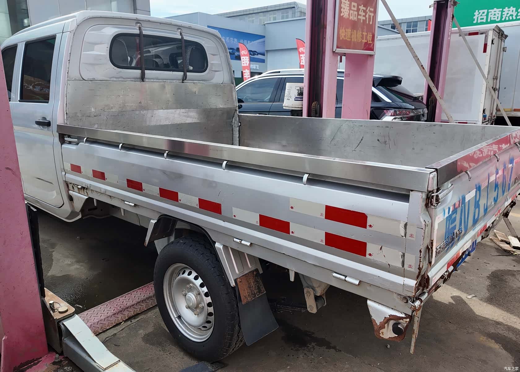 Wuling L3C, 2020 7