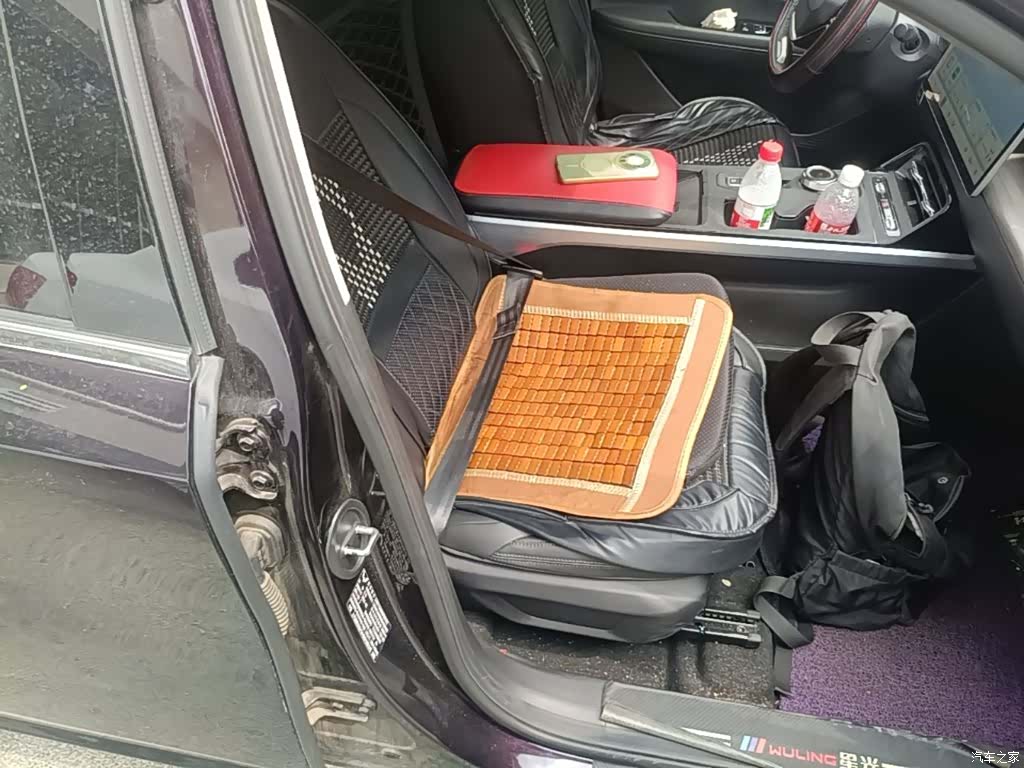 Wuling Starlight, 2024 25