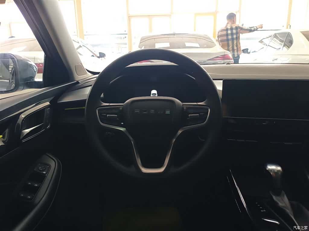 Roewe i5, 2022 11