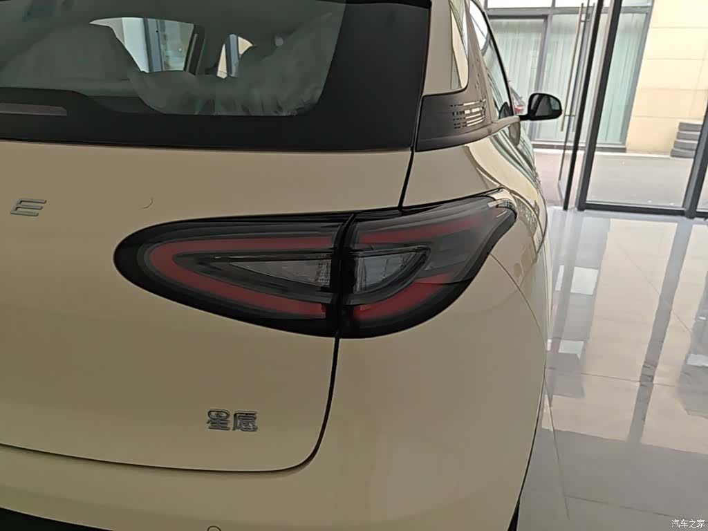 Geely Xingyuan, 2026 8