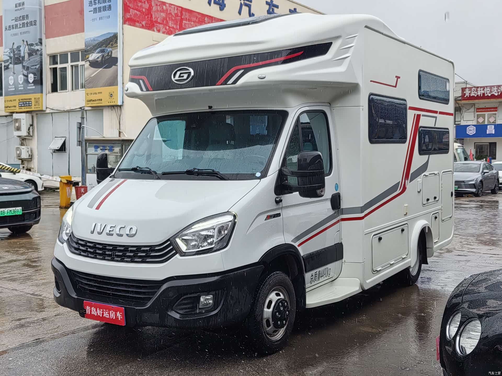 JinGuanQiChe T10