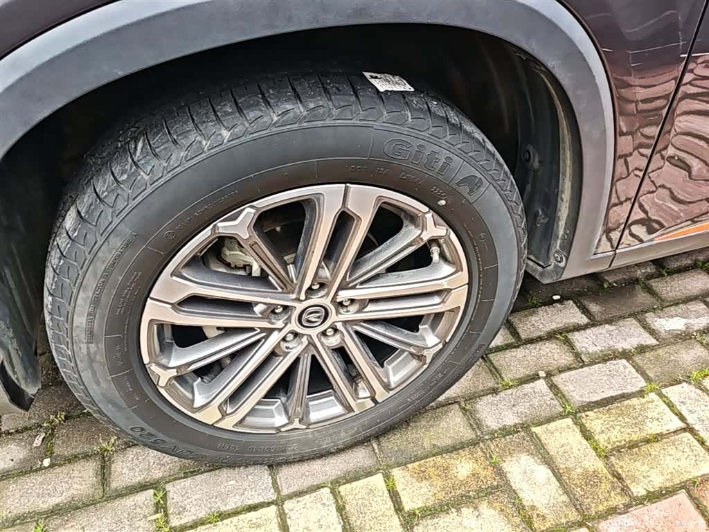Changan CS75, 2021 23